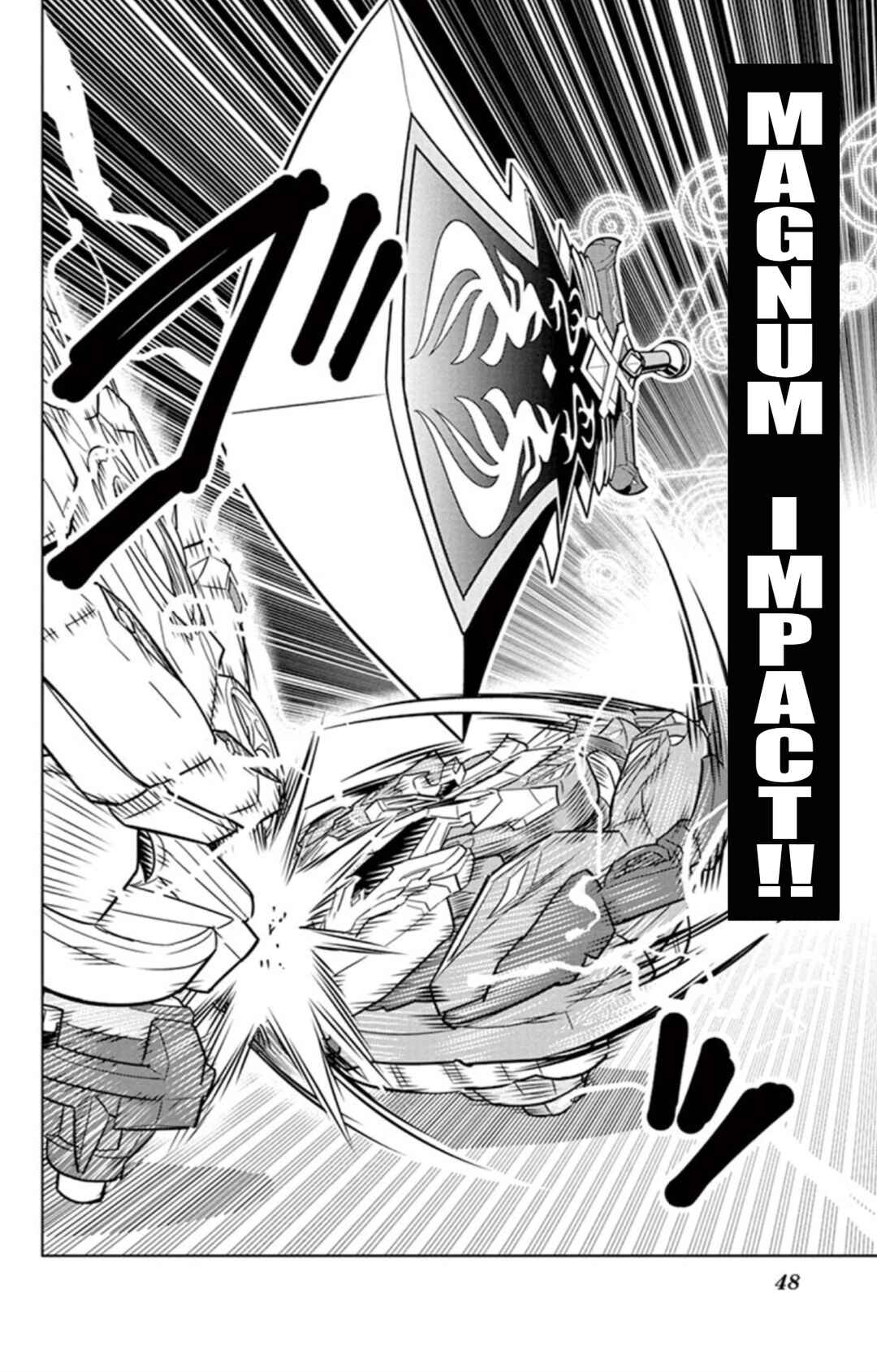 Page 17 Chapter 15 Beyblade Burst