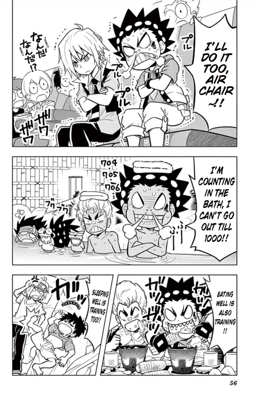 Page 24 Chapter 15 Beyblade Burst