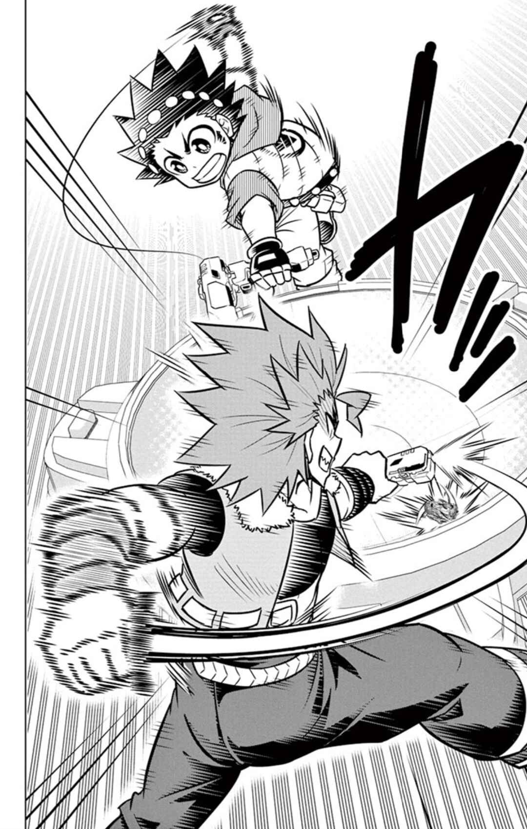 Page 34 Chapter 15 Beyblade Burst