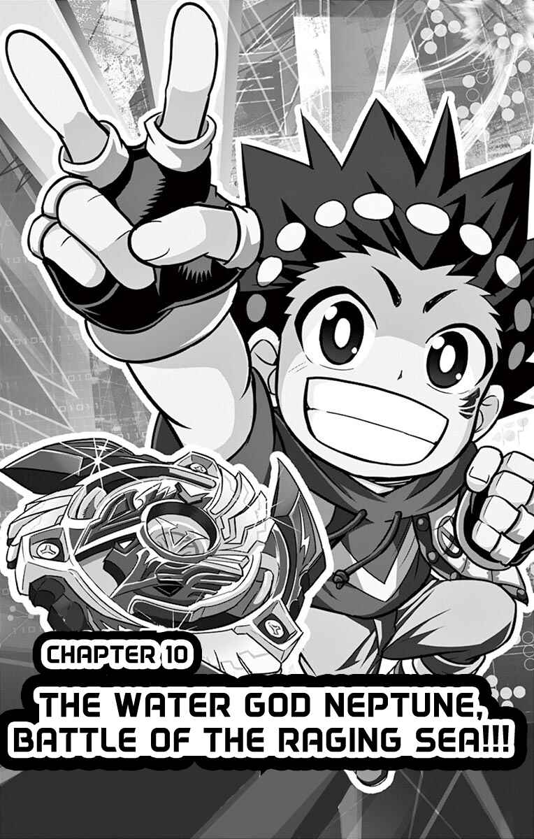Page 2 Chapter 10 Beyblade Burst