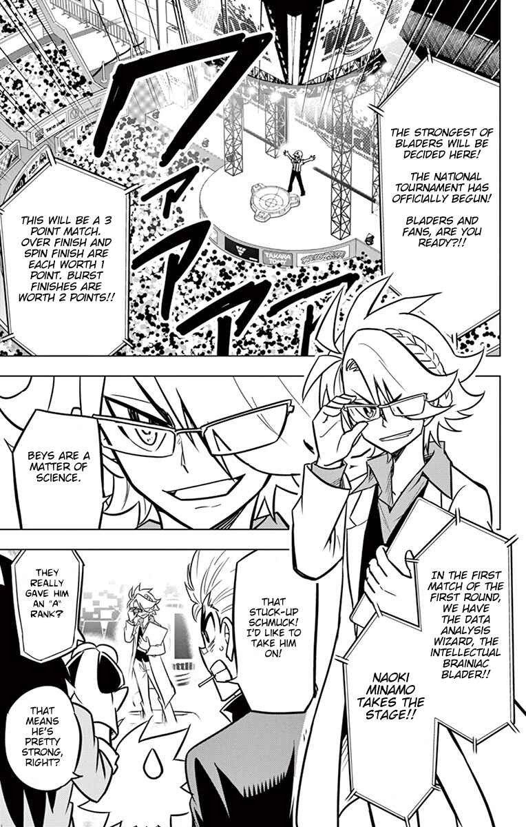Page 32 Chapter 10 Beyblade Burst