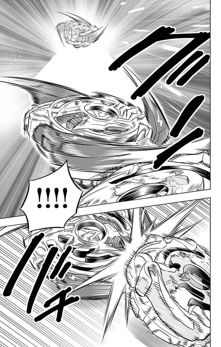 Page 50 Chapter 10 Beyblade Burst