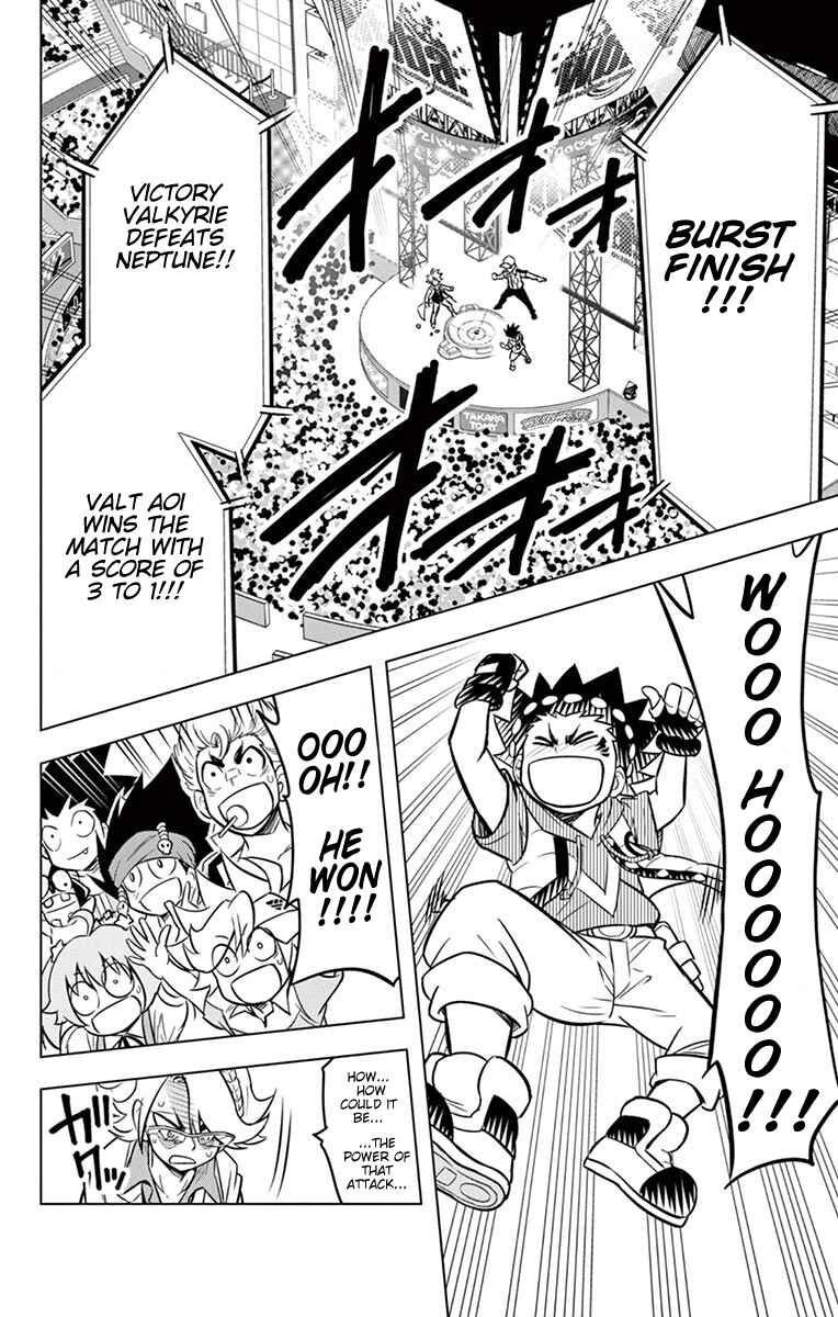 Page 67 Chapter 10 Beyblade Burst