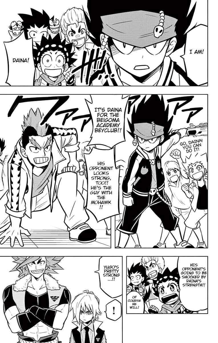 Page 17 Chapter 8 Beyblade Burst