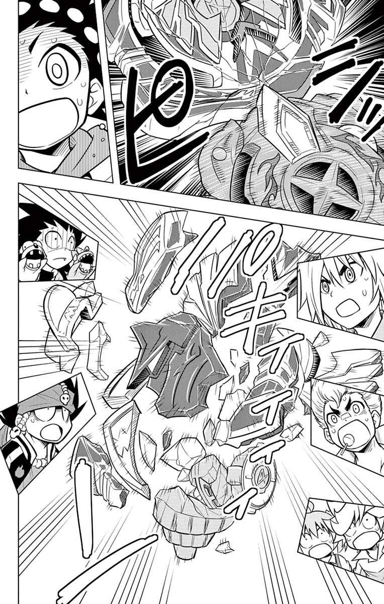 Page 34 Chapter 8 Beyblade Burst