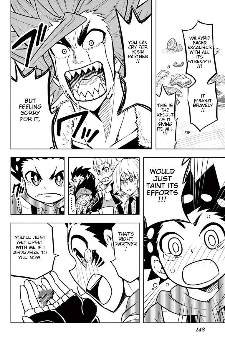 Page 36 Chapter 8 Beyblade Burst