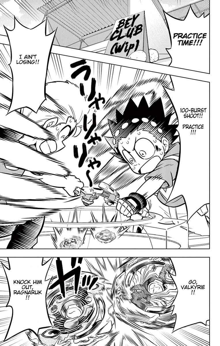 Page 5 Chapter 8 Beyblade Burst