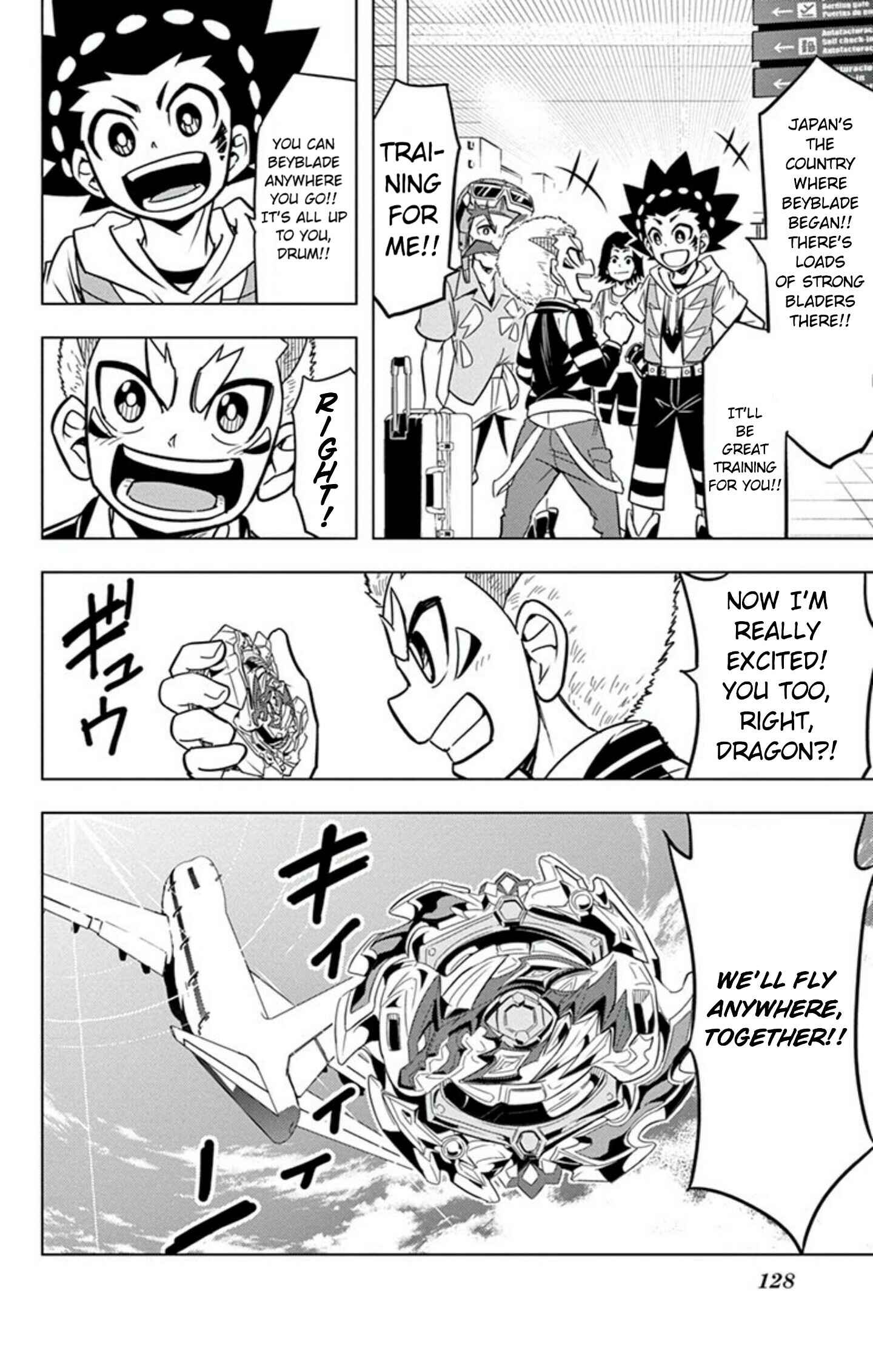 Page 16 Chapter 64 Beyblade Burst