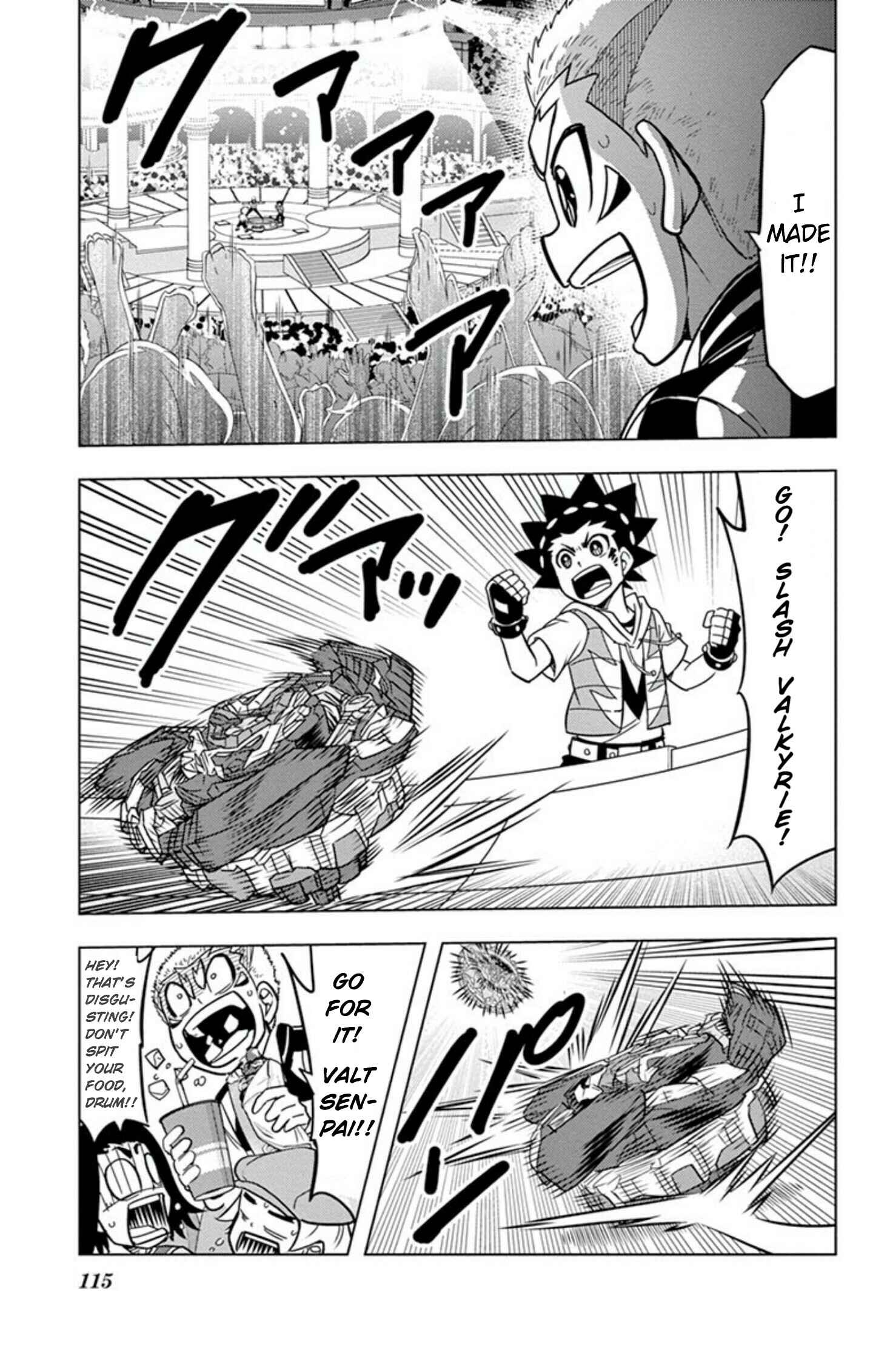 Page 3 Chapter 64 Beyblade Burst