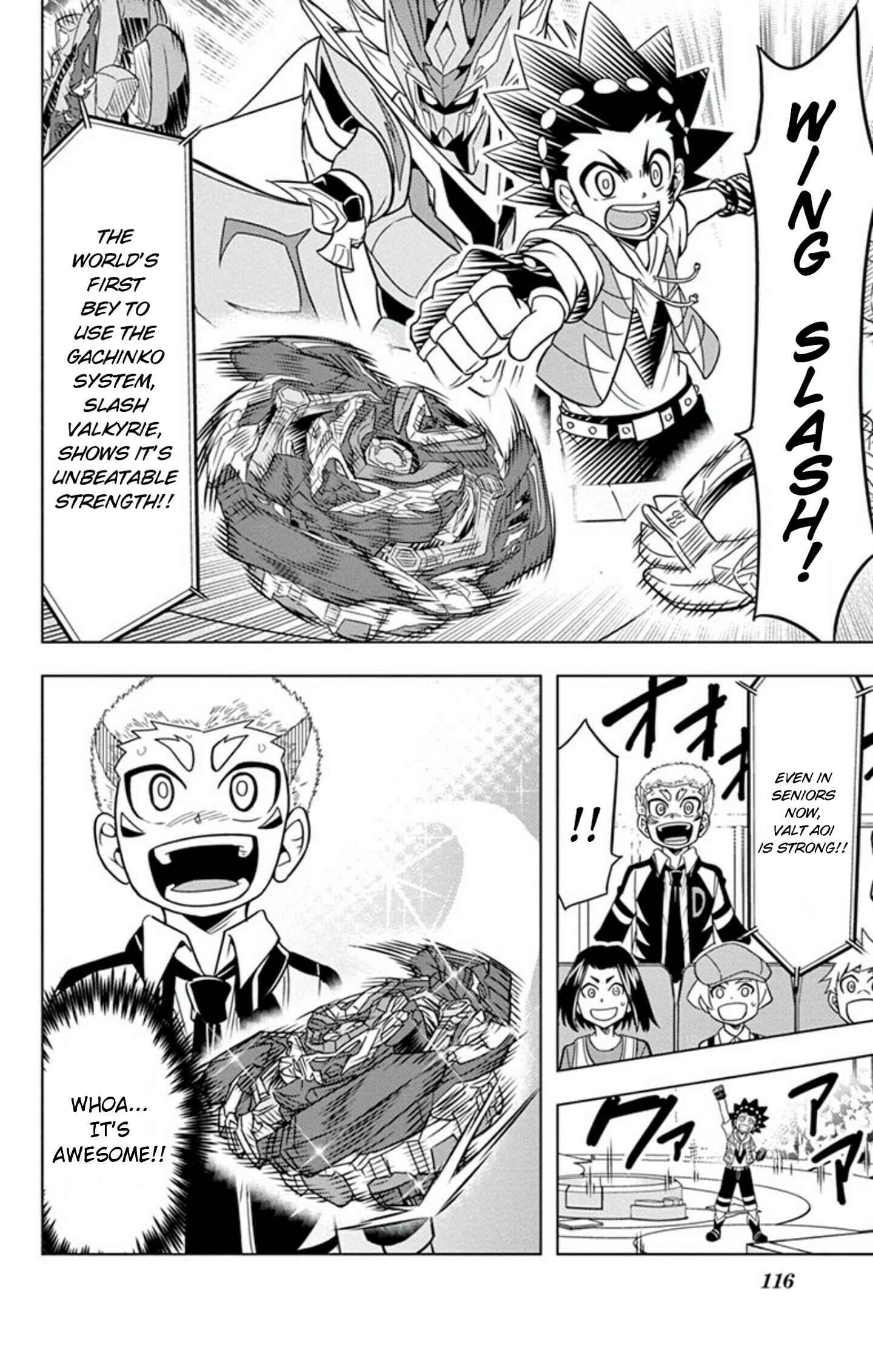 Page 4 Chapter 64 Beyblade Burst