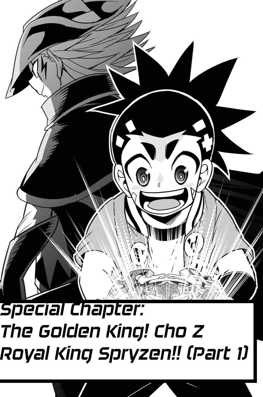 Page 1 Chapter 75 Beyblade Burst