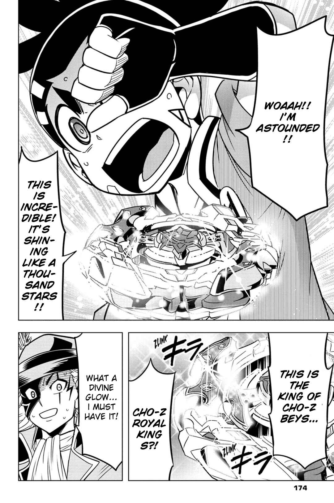 Page 10 Chapter 75 Beyblade Burst