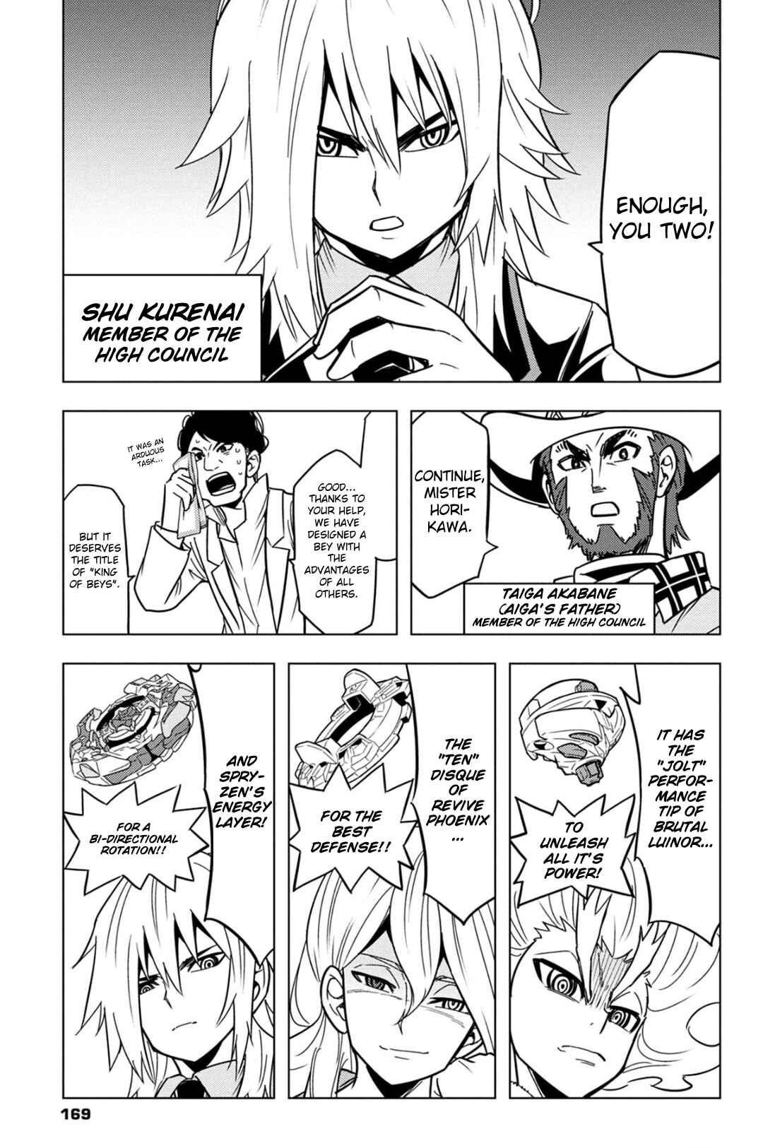 Page 5 Chapter 75 Beyblade Burst