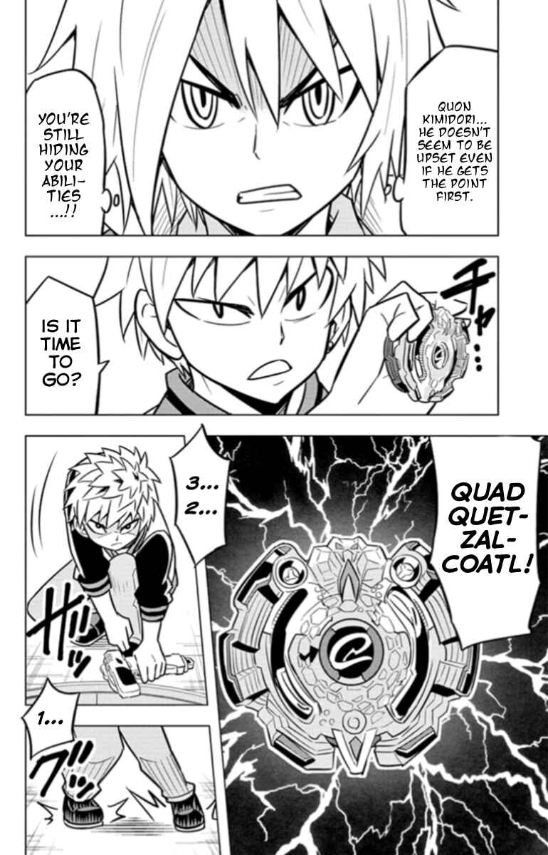 Page 4 Chapter 20 Beyblade Burst