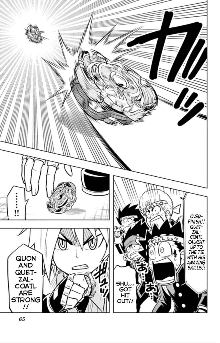 Page 9 Chapter 20 Beyblade Burst