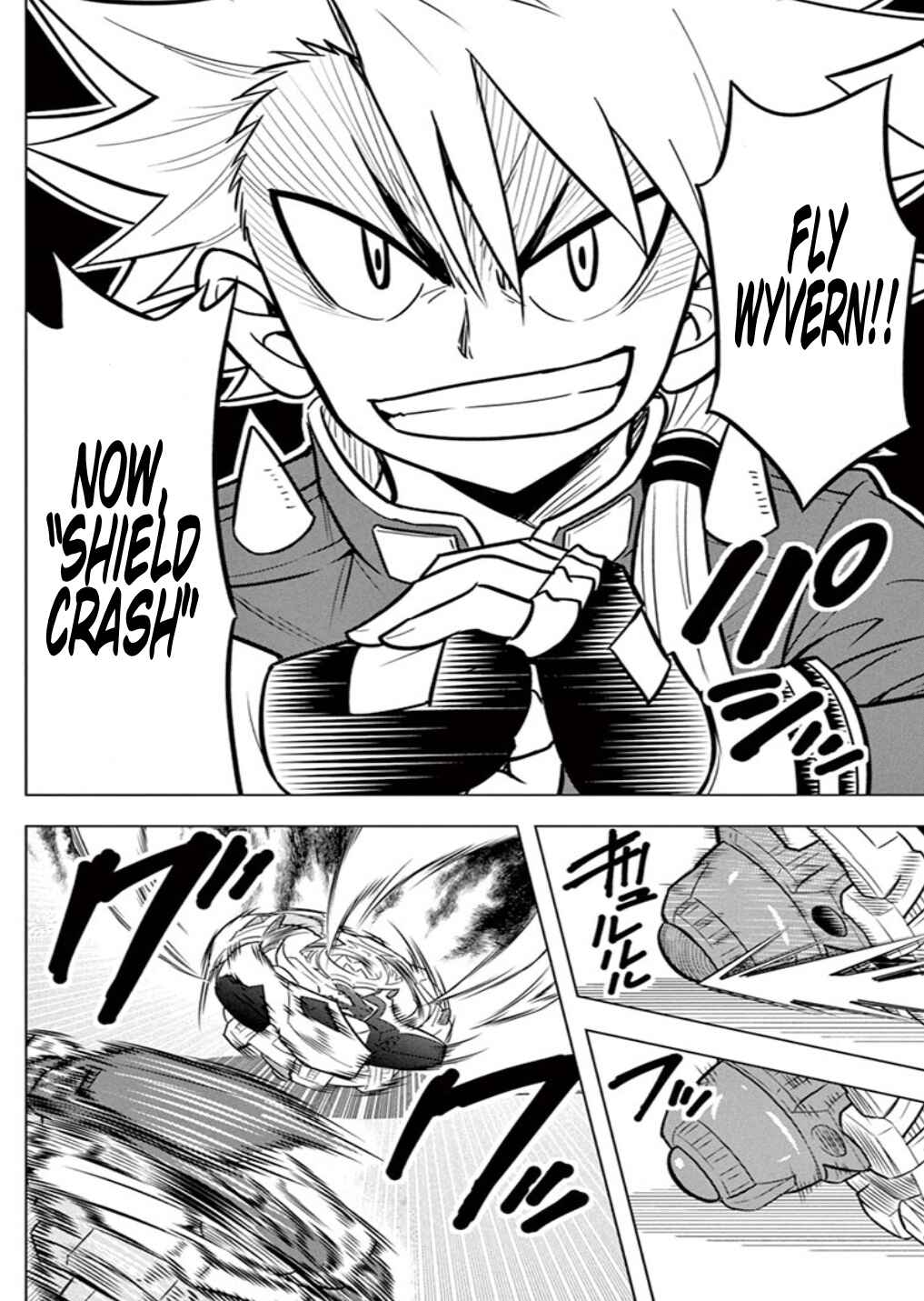 Page 10 Chapter 13 Beyblade Burst