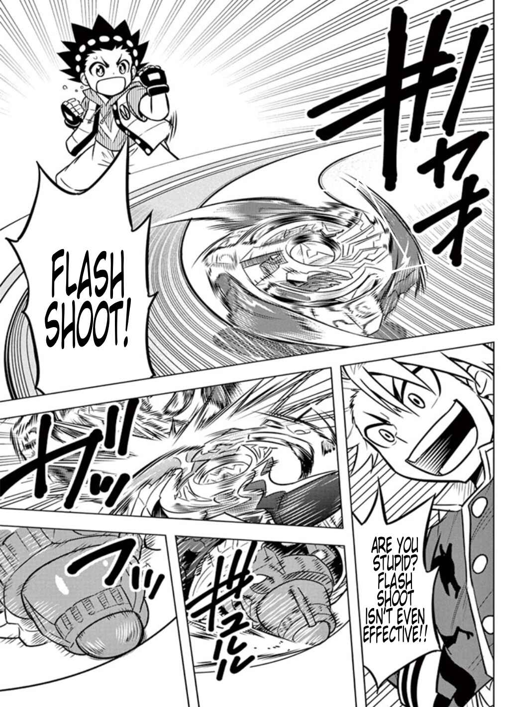 Page 17 Chapter 13 Beyblade Burst