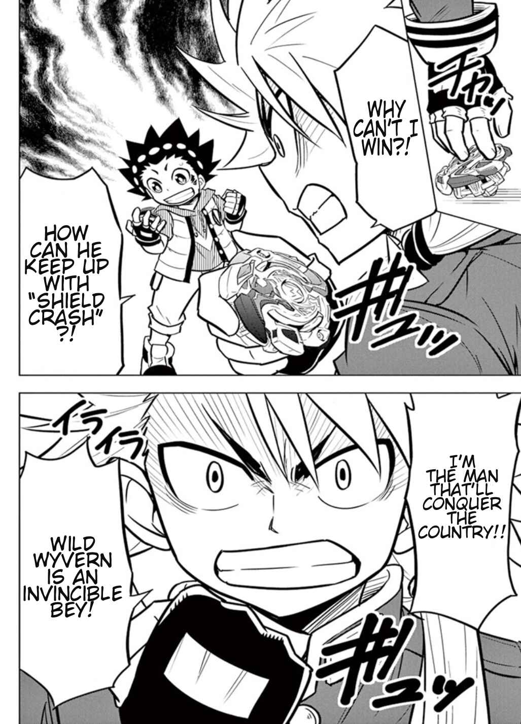 Page 22 Chapter 13 Beyblade Burst