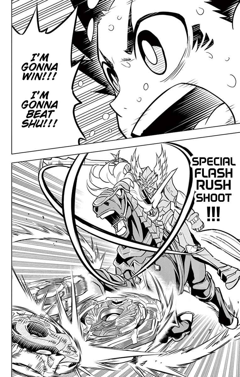 Page 27 Chapter 6 Beyblade Burst