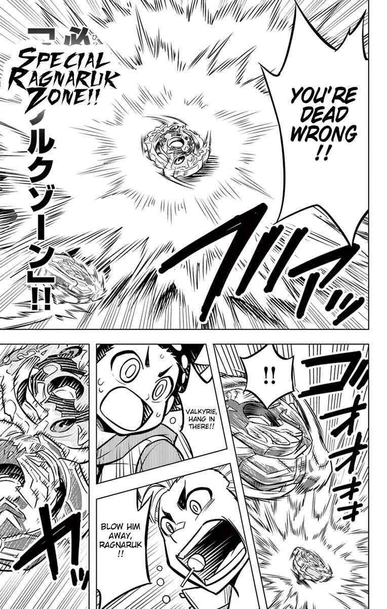Page 23 Chapter 7 Beyblade Burst