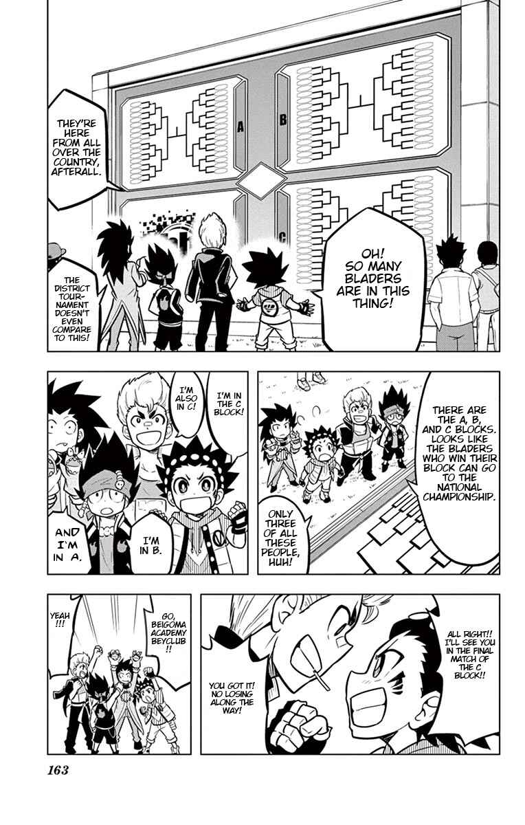 Page 11 Chapter 9 Beyblade Burst