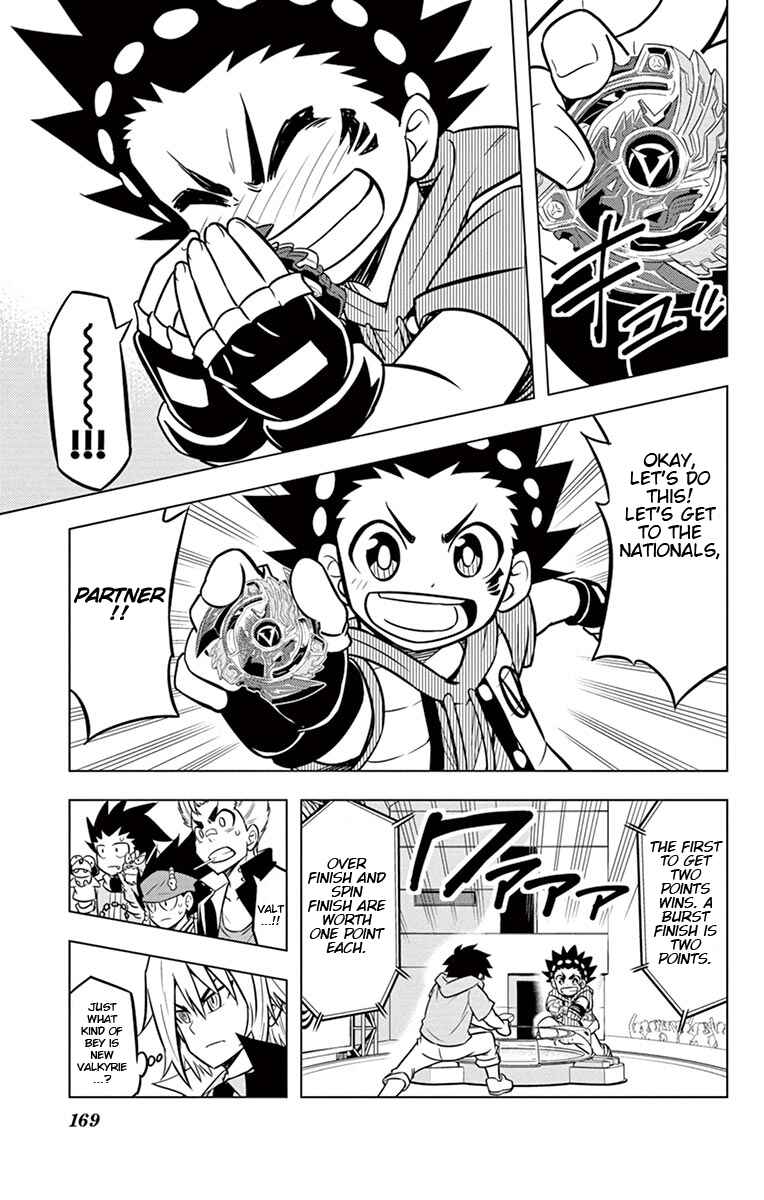 Page 17 Chapter 9 Beyblade Burst