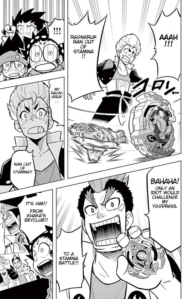 Page 23 Chapter 9 Beyblade Burst