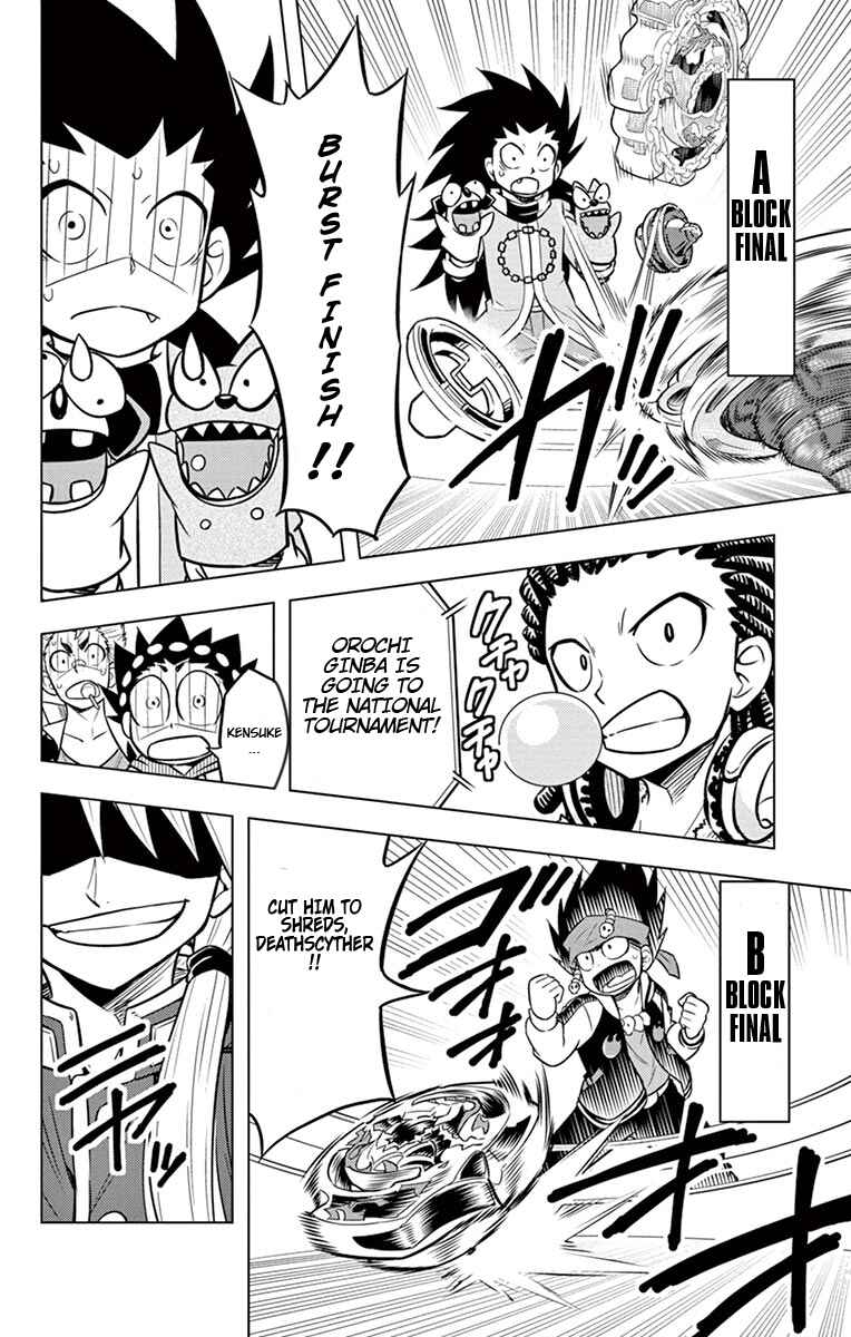 Page 24 Chapter 9 Beyblade Burst
