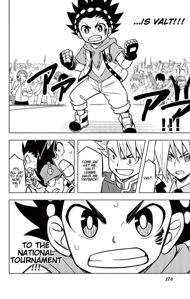 Page 26 Chapter 9 Beyblade Burst