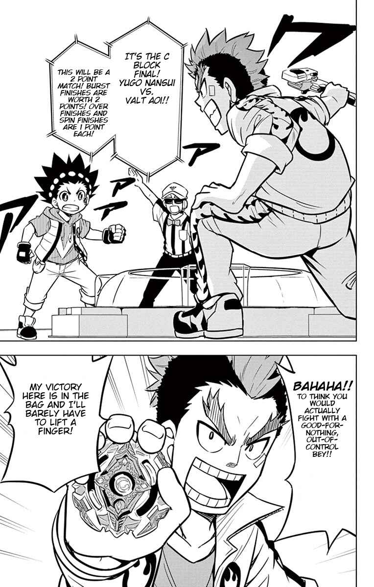 Page 27 Chapter 9 Beyblade Burst