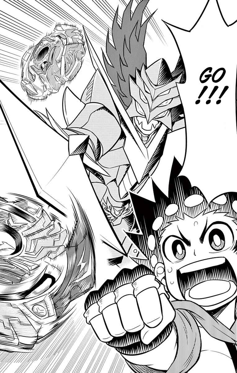 Page 33 Chapter 9 Beyblade Burst