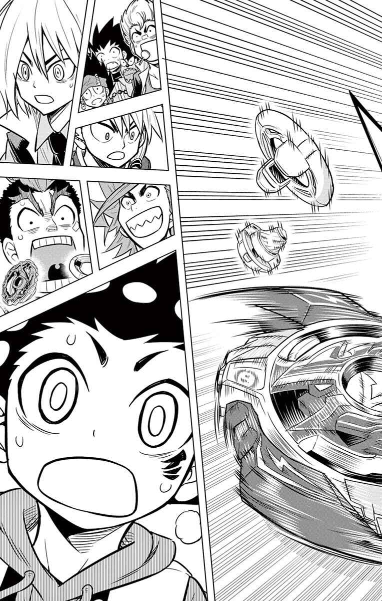 Page 34 Chapter 9 Beyblade Burst