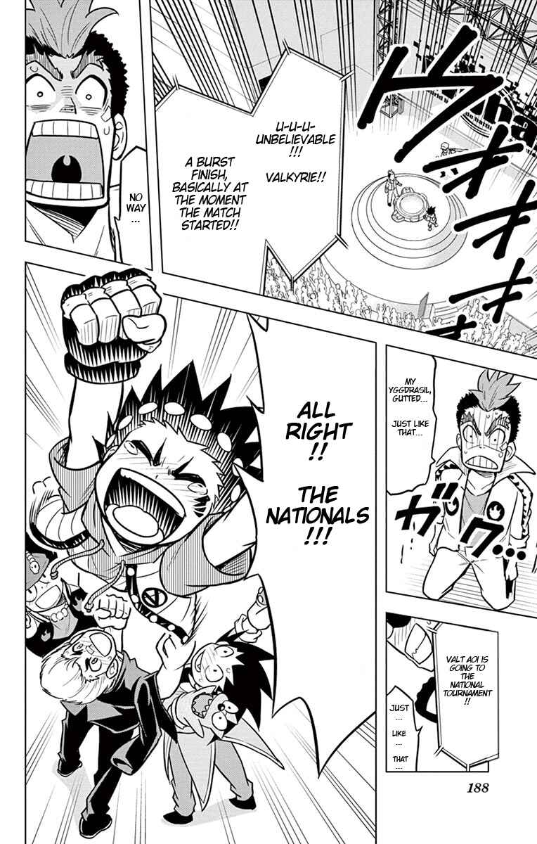 Page 35 Chapter 9 Beyblade Burst