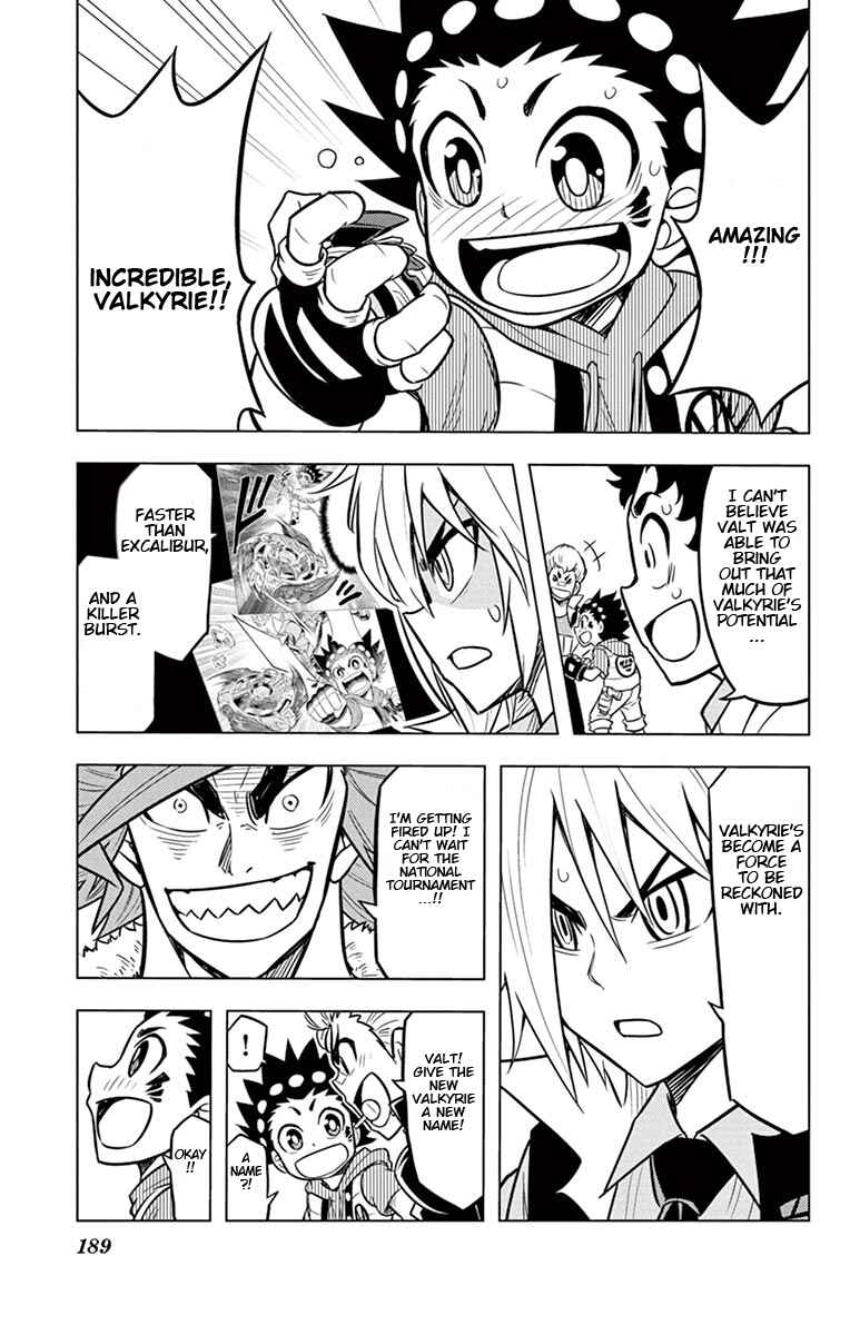 Page 36 Chapter 9 Beyblade Burst