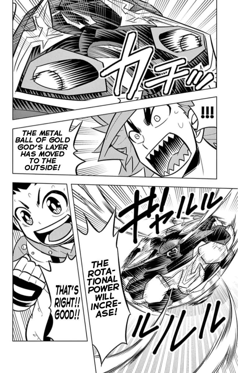 Page 11 Chapter 18.5 Beyblade Burst