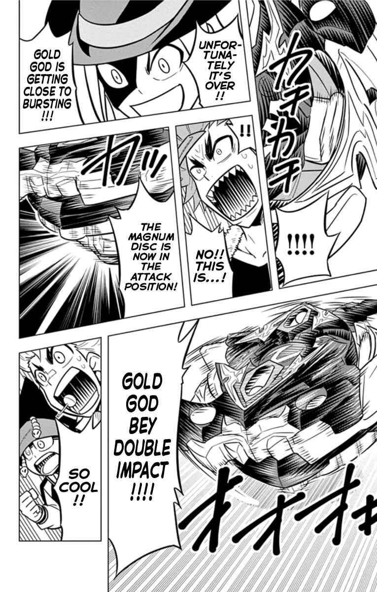 Page 13 Chapter 18.5 Beyblade Burst