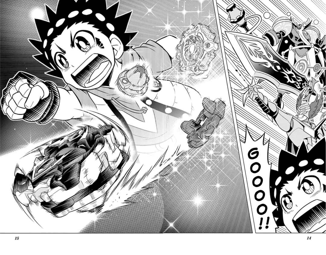 Page 15 Chapter 18.5 Beyblade Burst