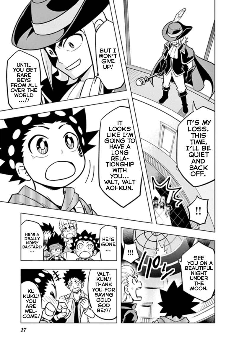 Page 17 Chapter 18.5 Beyblade Burst