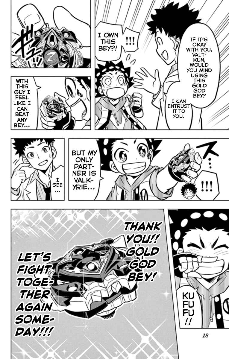 Page 18 Chapter 18.5 Beyblade Burst