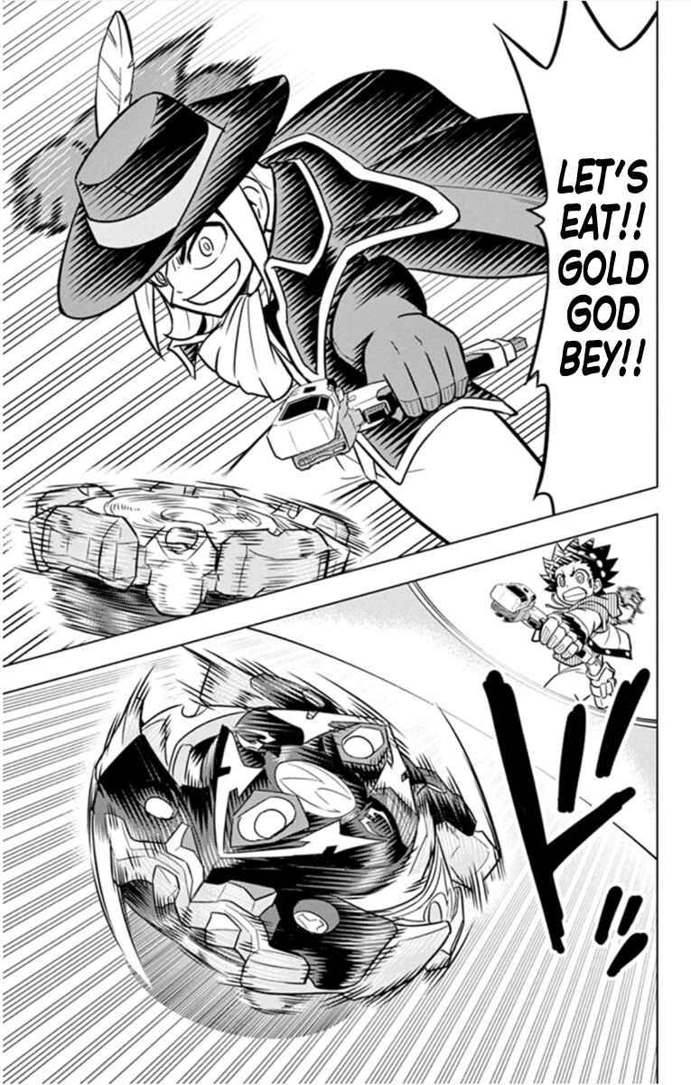 Page 6 Chapter 18.5 Beyblade Burst