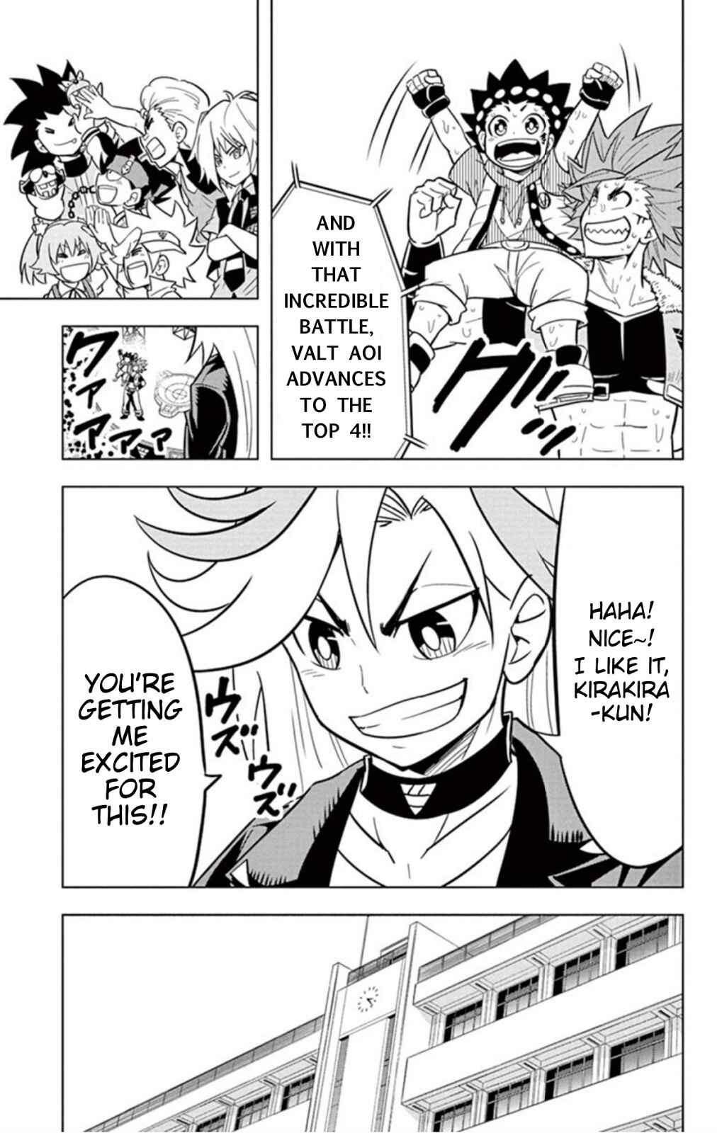 Page 14 Chapter 17 Beyblade Burst