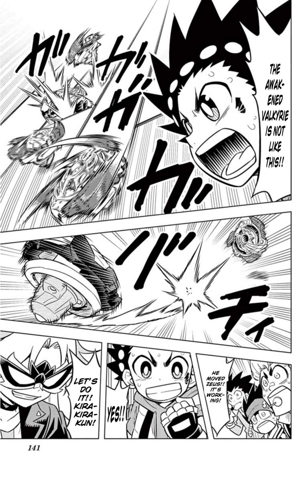 Page 30 Chapter 17 Beyblade Burst