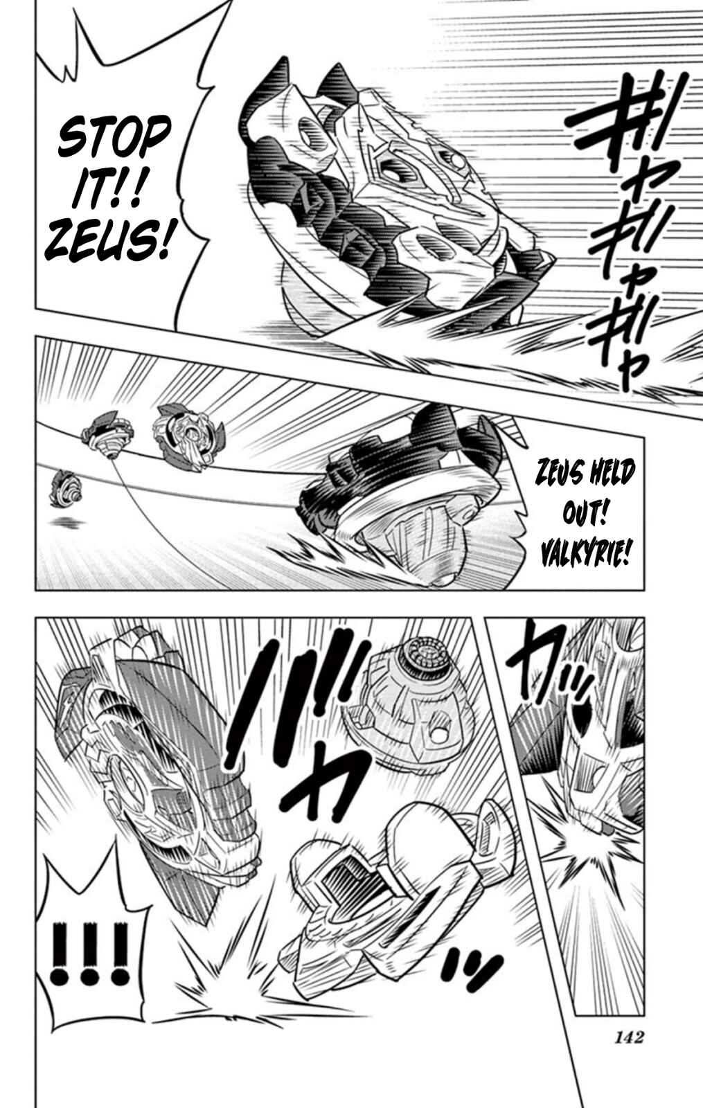 Page 31 Chapter 17 Beyblade Burst