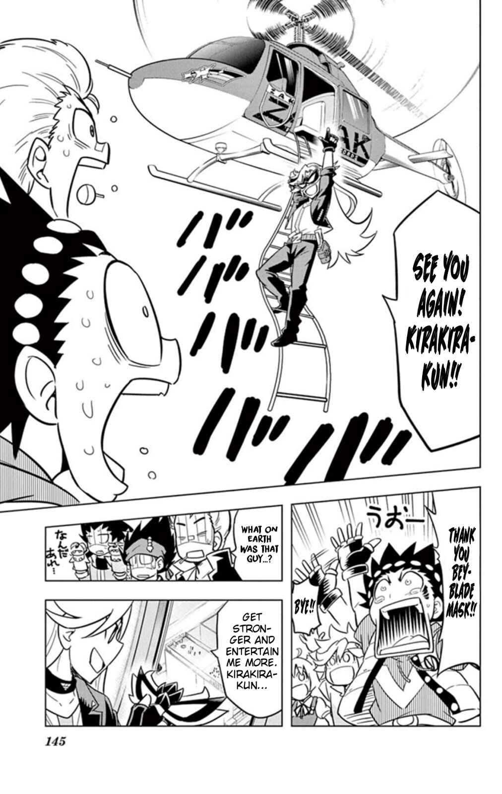 Page 34 Chapter 17 Beyblade Burst