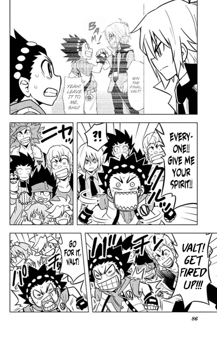 Page 13 Chapter 21 Beyblade Burst