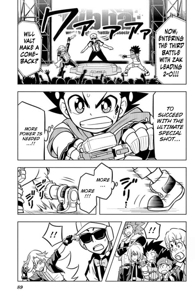 Page 16 Chapter 21 Beyblade Burst