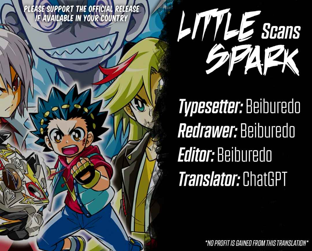 Page 35 Chapter 21 Beyblade Burst