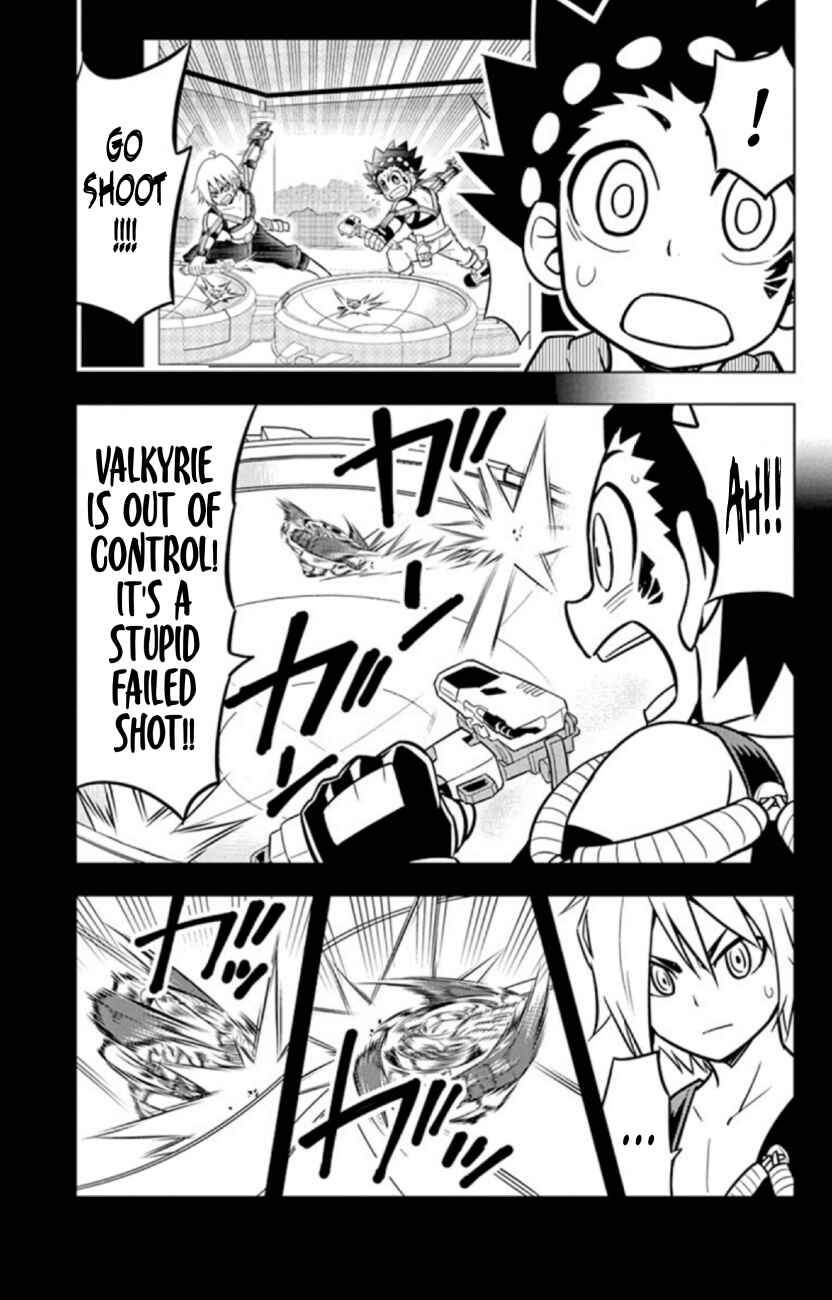 Page 4 Chapter 21 Beyblade Burst