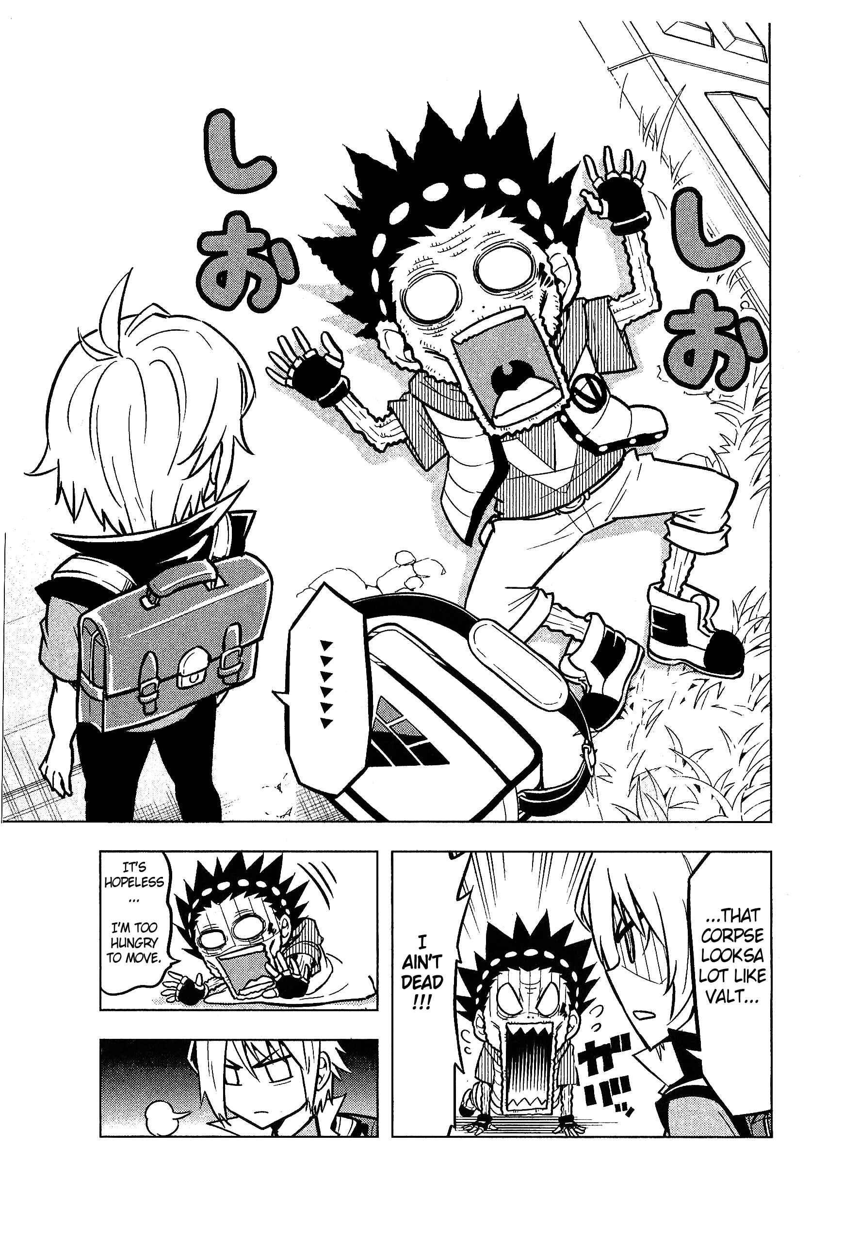 Page 2 Chapter 4 Beyblade Burst