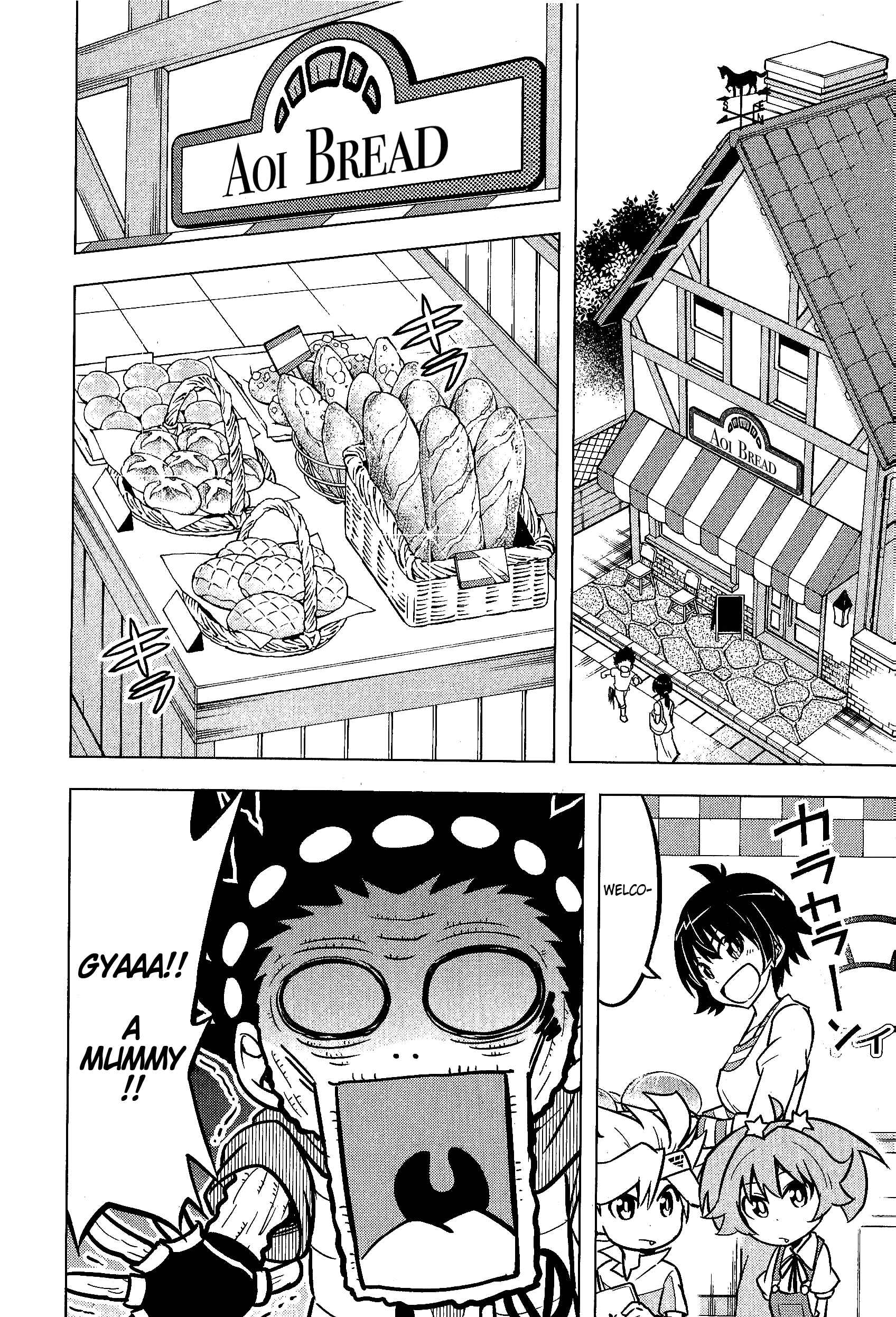 Page 3 Chapter 4 Beyblade Burst